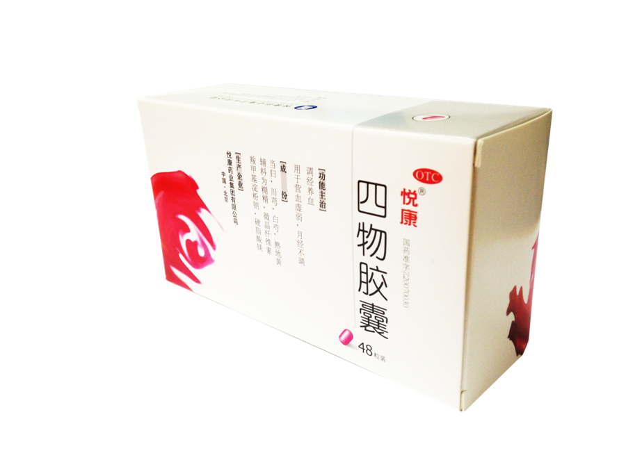 悦康四物胶囊
